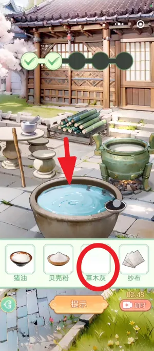 女官逆袭记(女官逆袭游戏) 女官逆袭记(女官逆袭游戏)