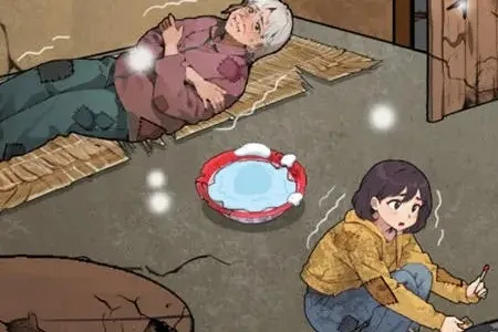 改善家人生活(家人生活改善)