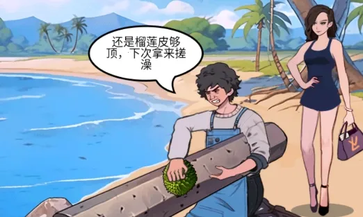 改善家人生活(家人生活改善)