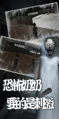 绝地小屋神逃脱(冒险逃脱游)