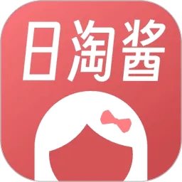 日淘酱(日货代购)