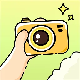 会拍相机2025下载安装