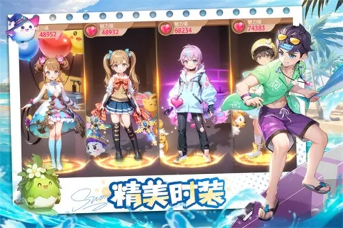 文明与众神2025下载安装截图