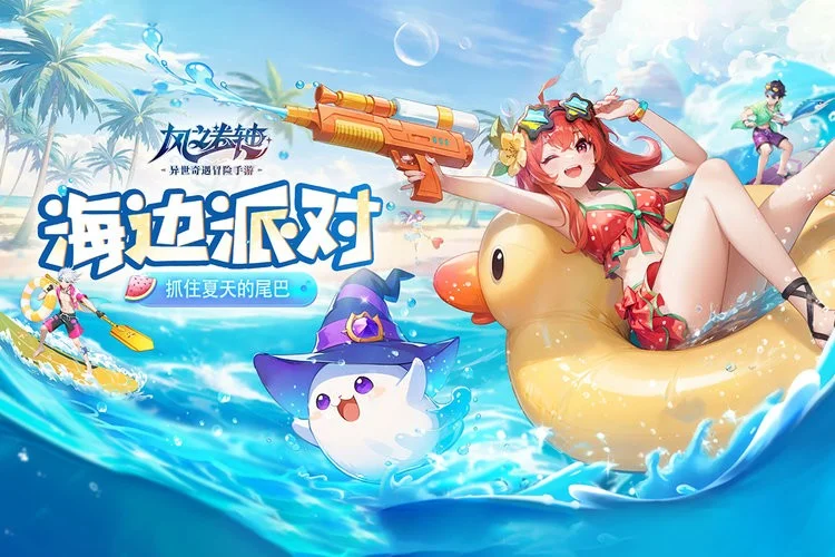 文明与众神2025下载安装截图