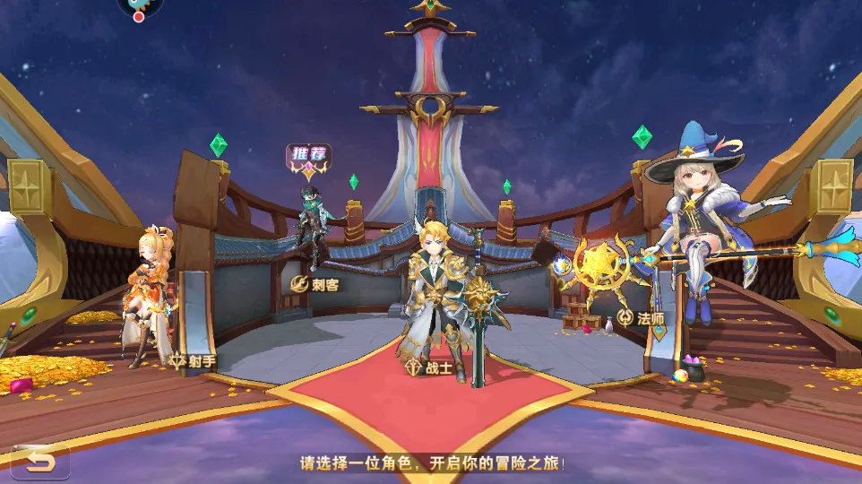 文明与众神2025下载安装截图