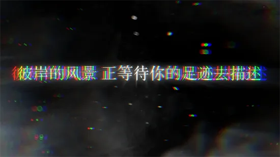 文明与众神2025下载安装