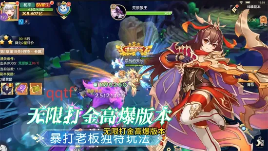 文明与众神2025下载安装