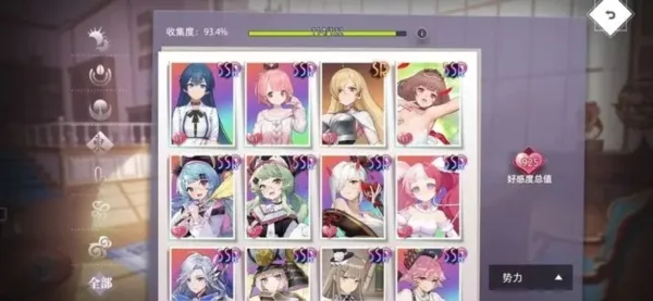 梦的第七章(卡牌策略对战)