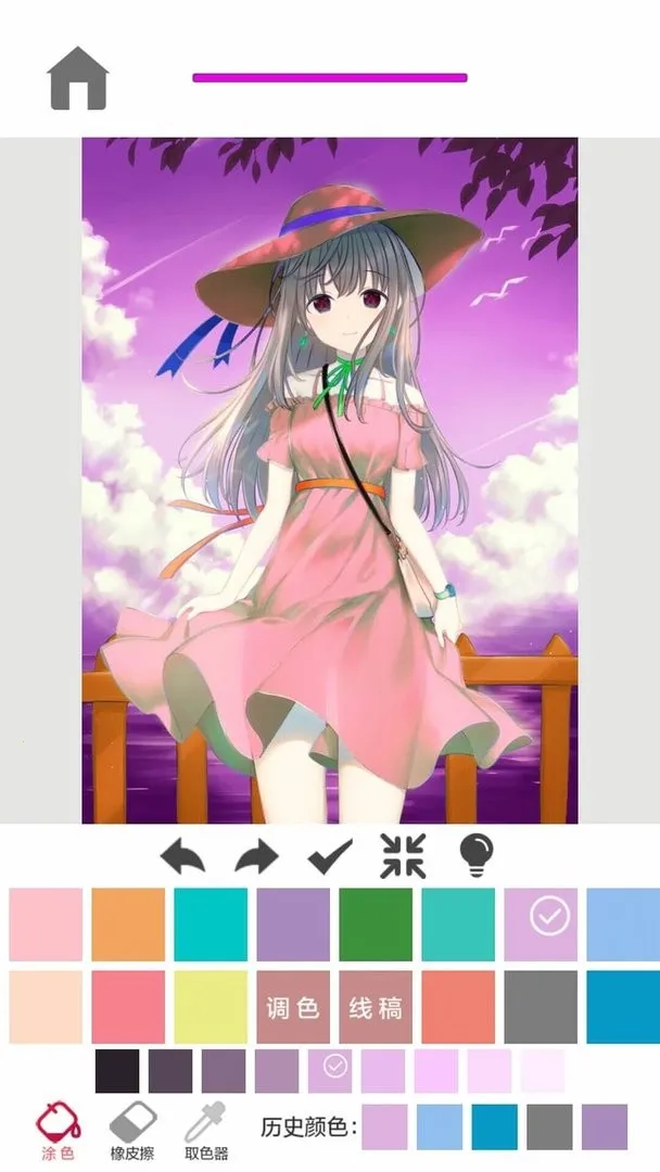 指尖涂色(创意涂色游戏)