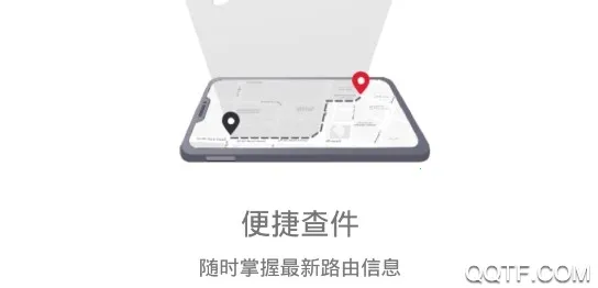 拳魂觉醒2025官方正版 拳魂觉醒2025官方正版