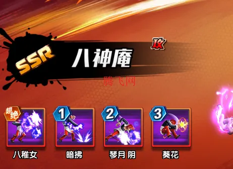 拳魂觉醒2025官方正版 拳魂觉醒2025官方正版