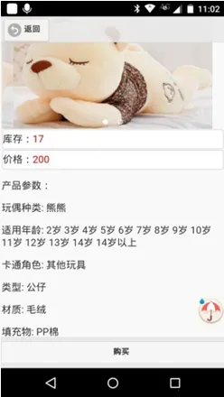 奇客校园2025官方正版截图