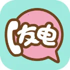 友电(充电宝租借)