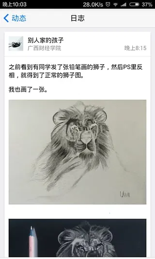 知临2025官方正版 知临2025官方正版