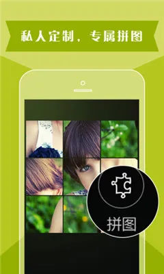 灵犀相册(照片管理分享)截图