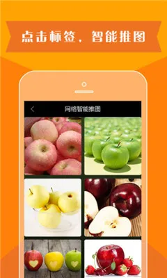 灵犀相册(照片管理分享)截图