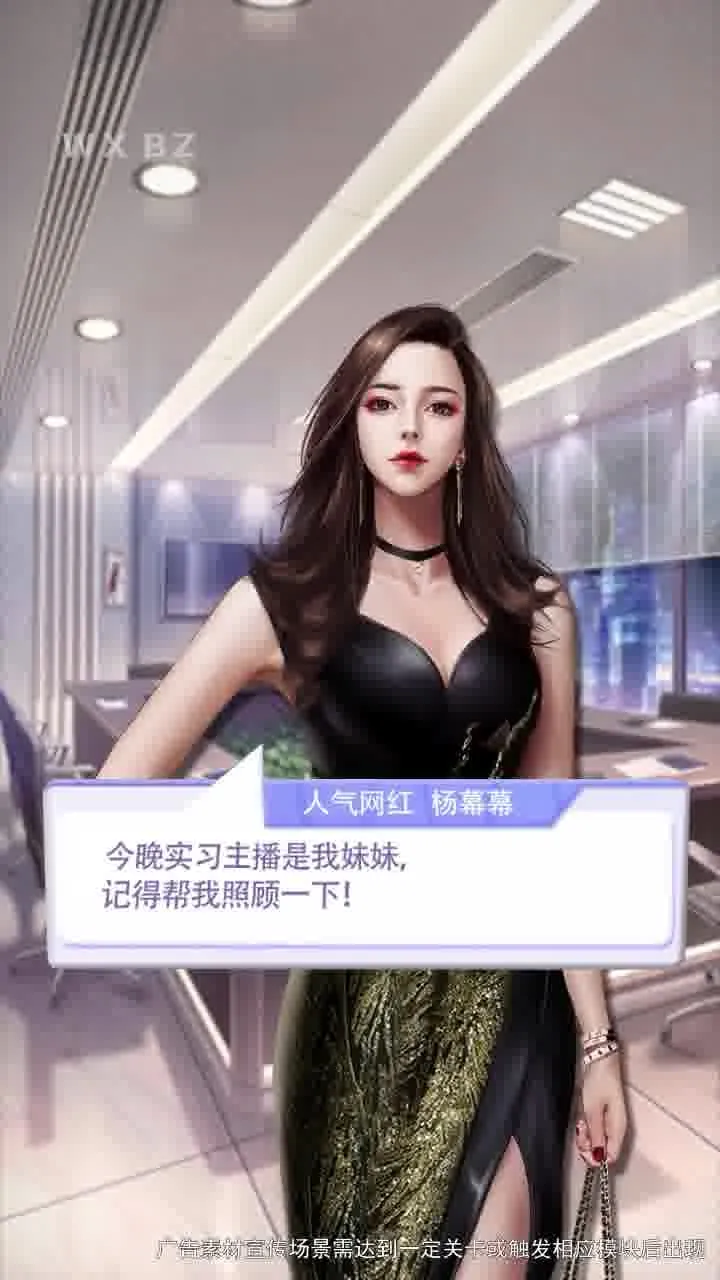 全民主播(全民视频直播)截图