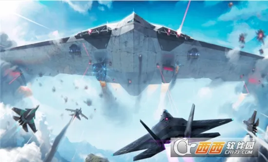 强袭战机(飞行射击游)截图