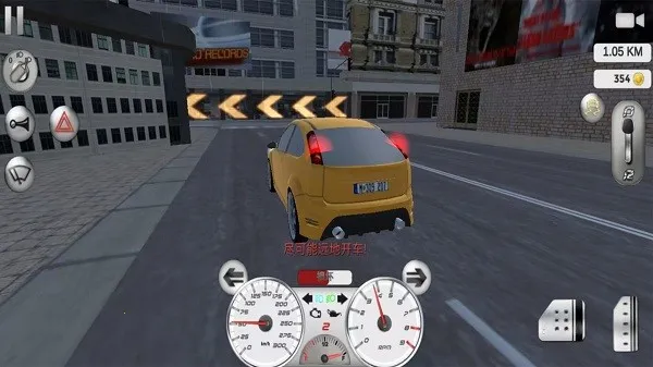 城市赛车精英(城市赛车游戏)截图