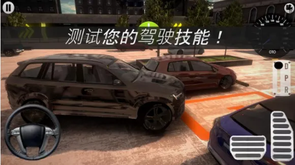 城市赛车精英(城市赛车游戏) 城市赛车精英(城市赛车游戏)