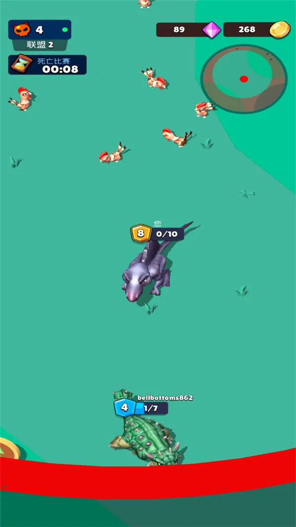 侏罗纪恐龙世界(恐龙养成游戏)截图