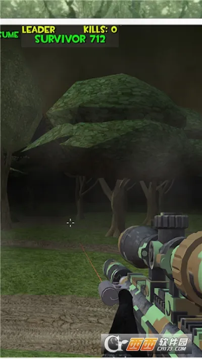 侏罗纪恐龙世界(恐龙养成游戏)截图