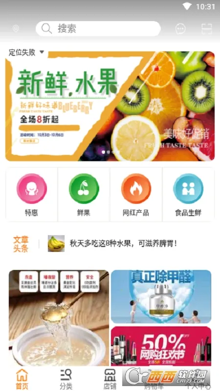 佰胜优选(未明确功能,无法提炼。) 佰胜优选(未明确功能,无法提炼。)