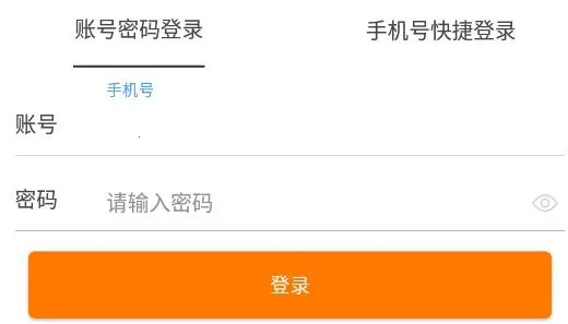 佰胜优选(未明确功能,无法提炼。) 佰胜优选(未明确功能,无法提炼。)