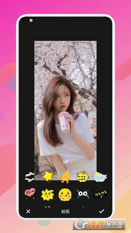 随手拍相机2025下载安装截图