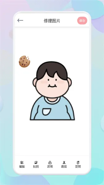 随手拍相机2025下载安装 随手拍相机2025下载安装