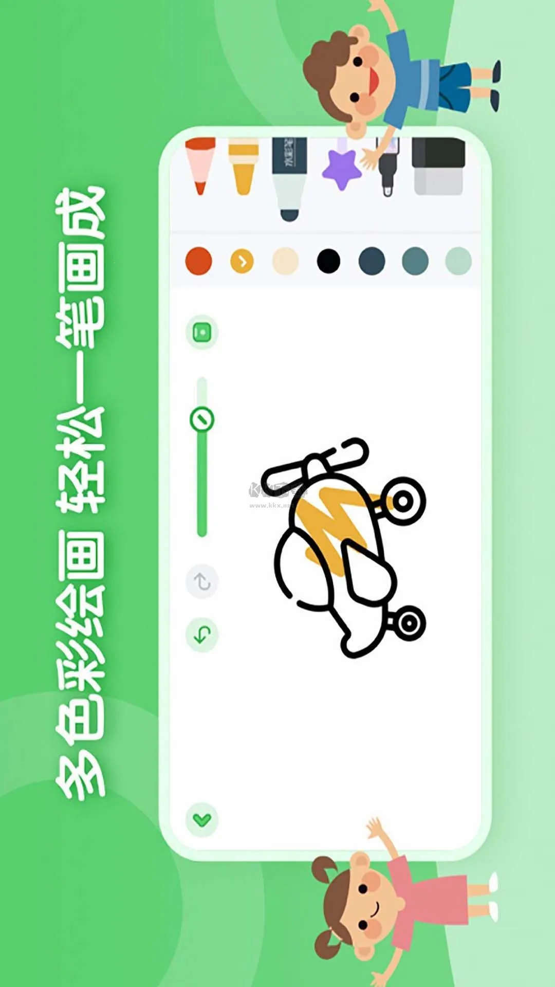 博雅最新手机版 博雅最新手机版