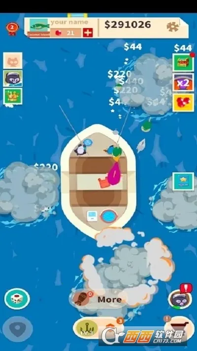 猫钓公司2025官方最新版本 猫钓公司2025官方最新版本