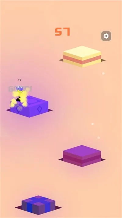 跳跃历险(跳跃闯关游戏)截图