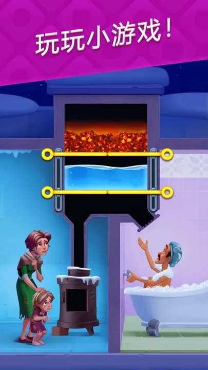 宝珠公主逃生2025最新版本截图