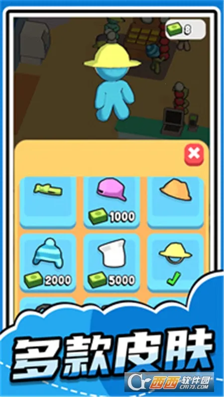 梦幻小当家(模拟经营手游)