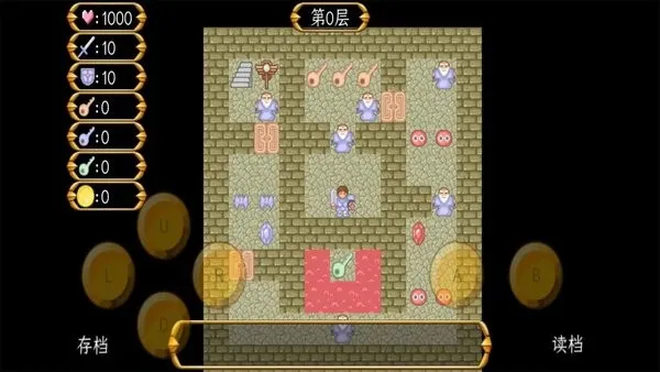 魔塔之大内风云录(像素地牢冒险)截图