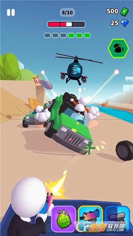 打枪大神(休闲射击游)截图