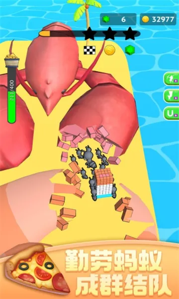 蚂蚁世界3D(蚂蚁养成游戏)截图