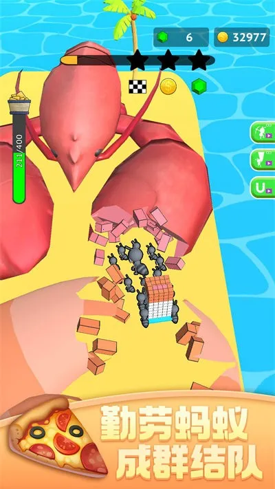 蚂蚁世界3D(蚂蚁养成游戏)截图