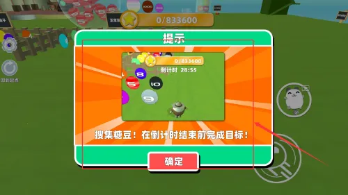 恐怖校园解谜(恐怖解谜逃脱)