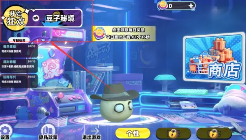 恐怖校园解谜(恐怖解谜逃脱)