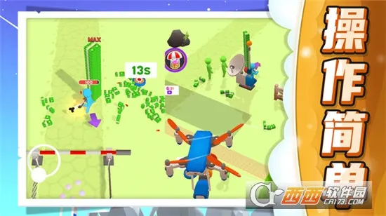 小兵极限大挑战(射击对战游)截图