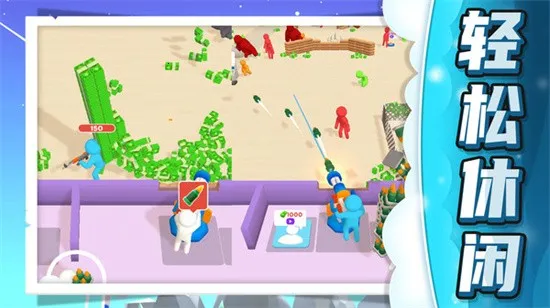 小兵极限大挑战(射击对战游)截图