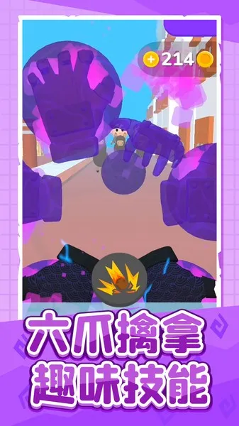 天下英雄谁敌手最新手机版