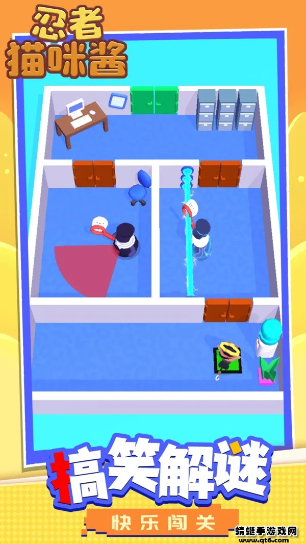 忍者猫咪酱(猫咪闯关游)截图