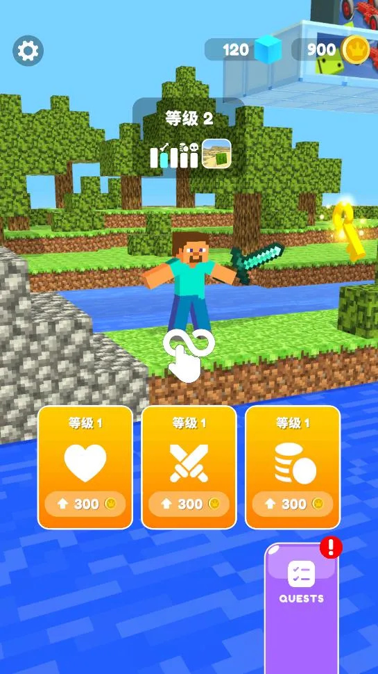 忍者剑(忍者剑游戏)截图