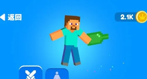 忍者剑(忍者剑游戏)