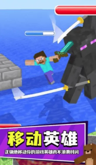 忍者剑(忍者剑游戏)