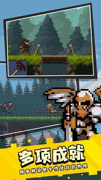 忍者剑(忍者剑游戏)