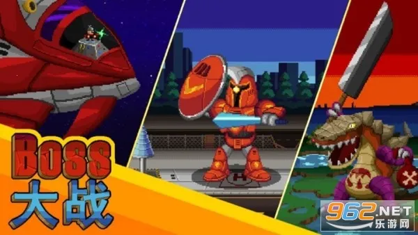 怪物攻防战2025官方最新版本截图